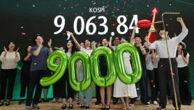Korean brokerages Q2 profit tops 5 tln won on trading boom 