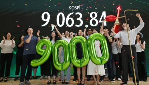 Korean brokerages Q2 profit tops 5 tln won on trading boom