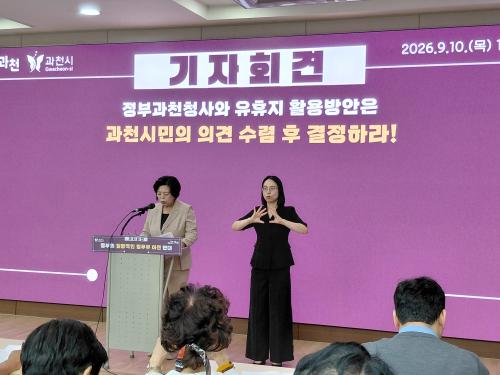 사진박재천 기자