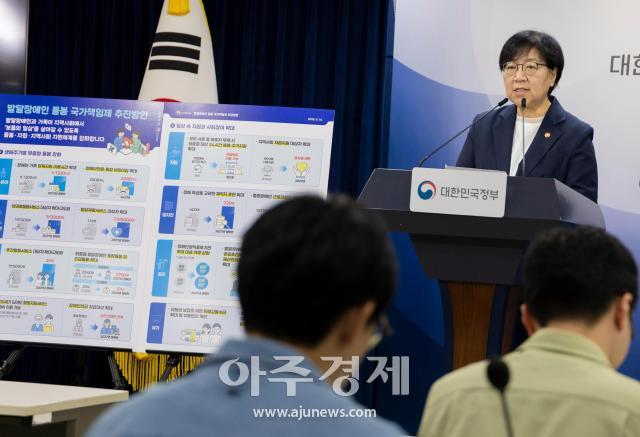 아이는 어디로…정부, 피터팬 아빠 눈물에 국가책임제로 답했다