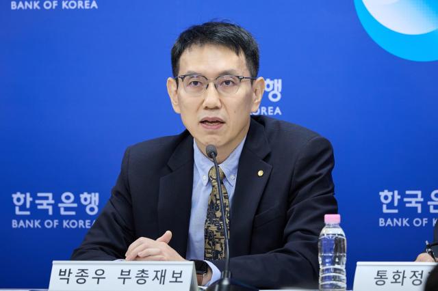 Bank of Korea Deputy Governor Park Jongwoo answers reporters questions at the central banks press room in Seoul on Sept 10 2026 Bank of Korea