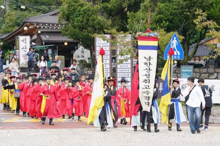 사진경기 광주시