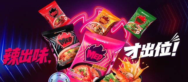"MEP"系列拉面持续热卖 三养食品在华打造下一个"爆款"
