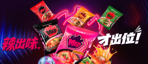 MEP系列拉面持续热卖 三养食品在华打造下一个爆款
