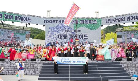사진경기 광주시