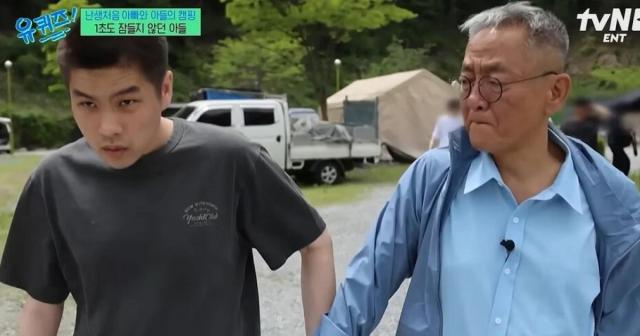 Korea doubles disability care target, invoking Peter Pan father