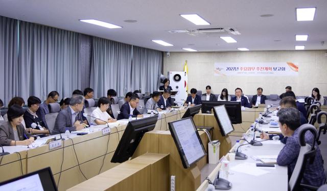 사진여주시