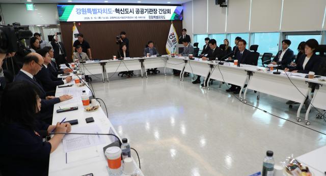 사진강원도