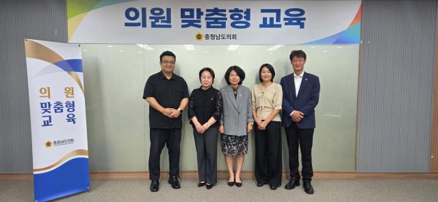 의원 맞춤형 교육_AI 및 스피치 교육사진충남도의회