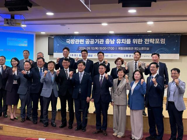사진충남도