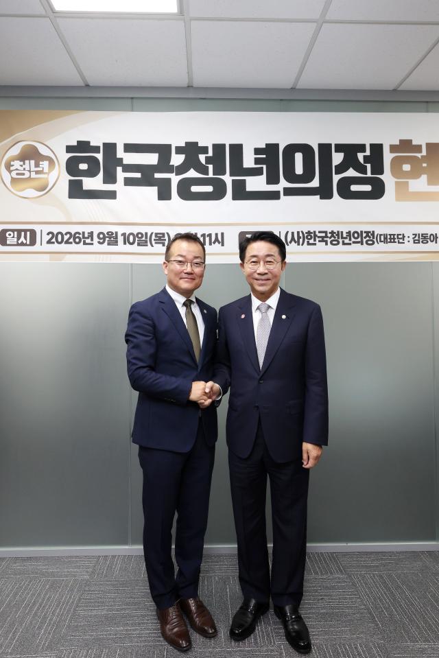 사진동국대학교