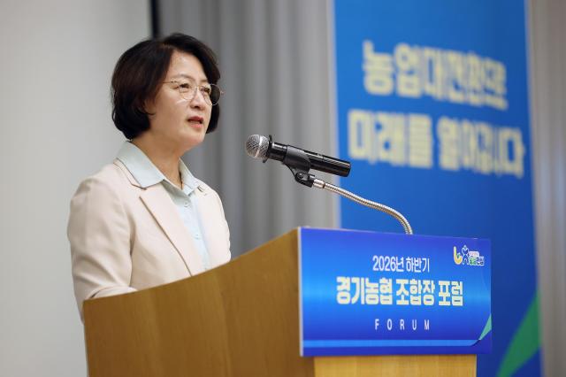 10일 오후 광주시 곤지암리조트에서 열린 경축순환농업 활성화 업무협약식에서 추미애 경기도지사가 인사말씀을 하고 있다 사진경기도