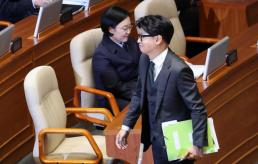 北, 한미일 프리덤 에지 반발…필요시 강력한 행동