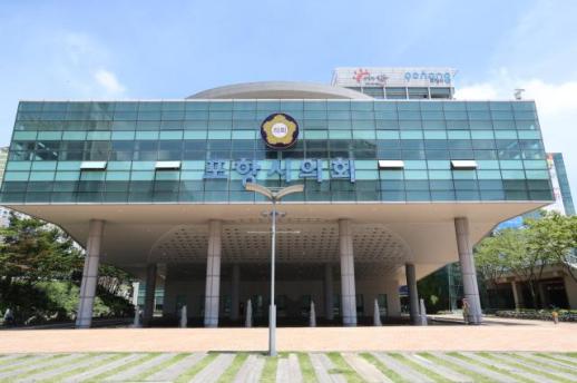 포항시의회, 의원 국외연수 예산 1억원 반납