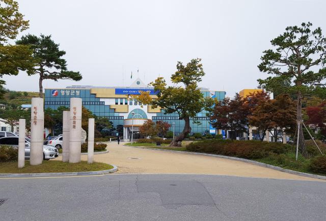 영양군청 전경 사진영양군