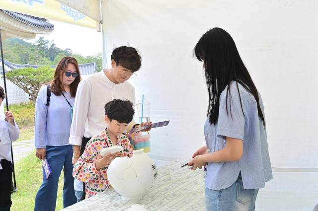 지난해 열린 청송백자축제 장면 사진청송군