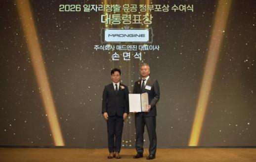 피지컬AI, 생활 속으로…中 유니트리 시총 71조원·韓 타워팰리스에는 경비로봇