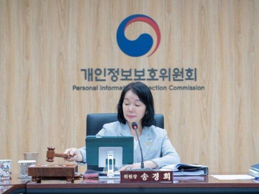 유출 가능성만 높아도 알려야…개인정보보호법 오늘부터 뭐가 달라지나
