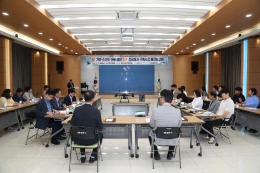 상주시, 연중 대형화되는 산불에 적극 대응한다.