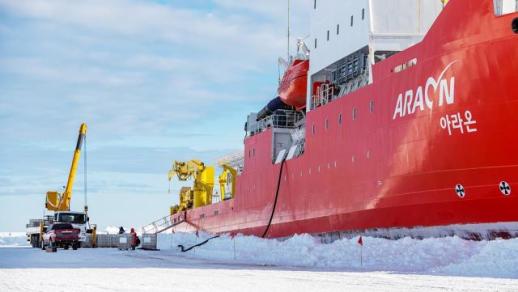 South Korea begins construction of new Arctic research icebreaker