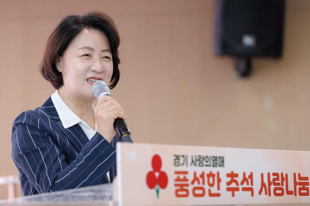 11일 오전 수원특례시 광교종합사회복지관에서 열린 2026 풍성한 추석 사랑나눔 전달식에서 추미애 경기도지사가 인사말씀을 하고 있다 사진경기도