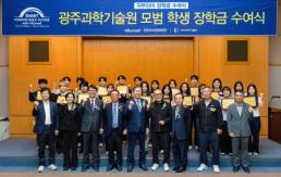 [반도체 3강 열도 상륙] 반도체 쇄국주의는 필패…韓 제조 경쟁력 유지 위한 생태계 확장 절실