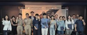 Sinh viên ghi lại cuộc sống tại cảng Busan, ra mắt nhóm phóng viên học sinh