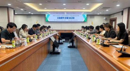 남원시, 지역사회보장 치밀하고 계획적으로