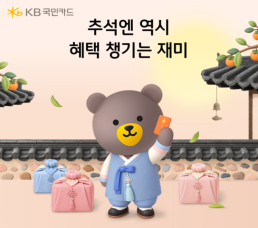 [NNA] 싱가포르 테마섹, AI 스타트업 인수