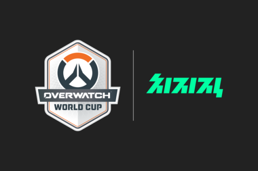 네이버 치지직, e스포츠 중계 넘어 콘텐츠 플랫폼으로…LCK·OWWC 팬 접점 확대