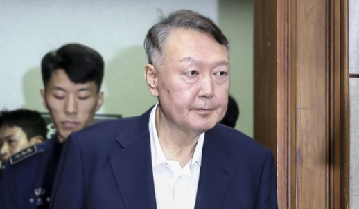 尹锡悦涉违反《政治资金法》二审 检方求刑4年
