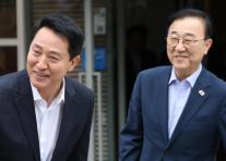 用山公园谈判进展缓慢，政府面临压力