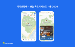美 NASA 韓, 달 기지 핵심 협력국…다양한 기업 참여 기대