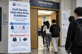 Seoul issues new dress code for govt job interviews: come casual
