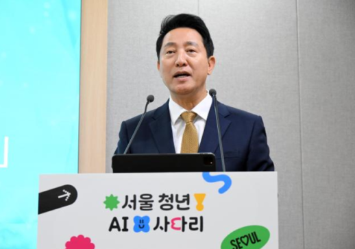 오세훈표 청년 AI 지원 예산 전액 삭감...명백한 다수의회 폭거