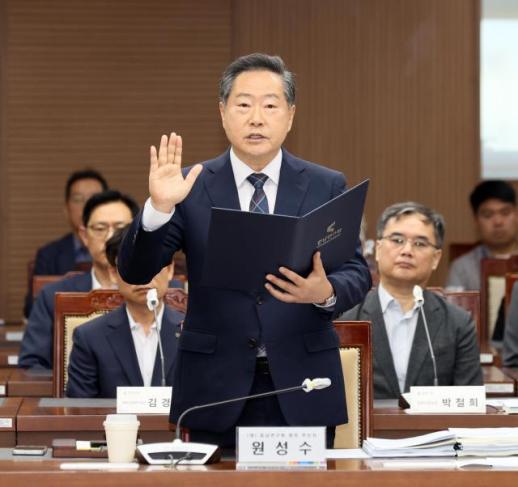 원성수 충남연구원장 후보자 인사청문회…도의회, 독립성·경영 역량 집중 검증