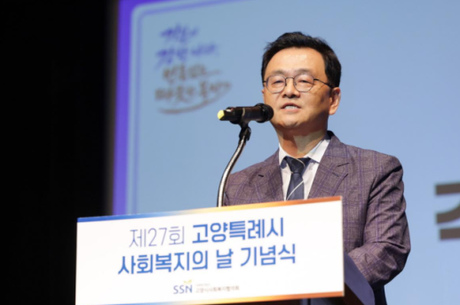 민경선 고양시장 복지는 시민 가장 가까운 곳에서...현장 돌봄 강화
