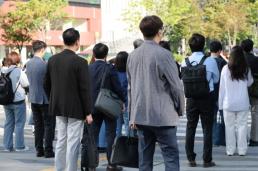 中유학생 살해·시신 훼손 정창성, 구속 송치…사이코패스 기준엔 미달