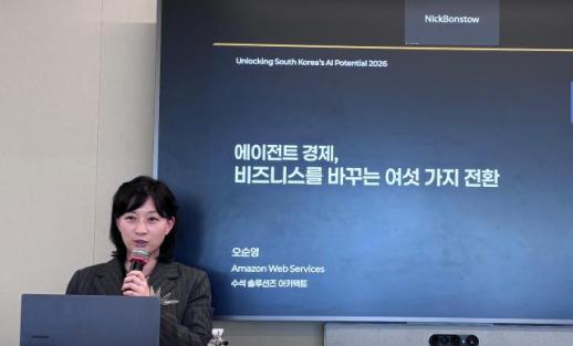 한국 기업 AI, 활용 58%·신사업 18%…AWS 에이전트 시대, 운영이 승부처