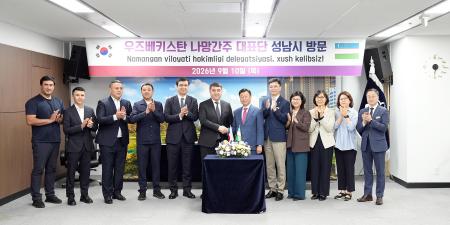 사지성나시