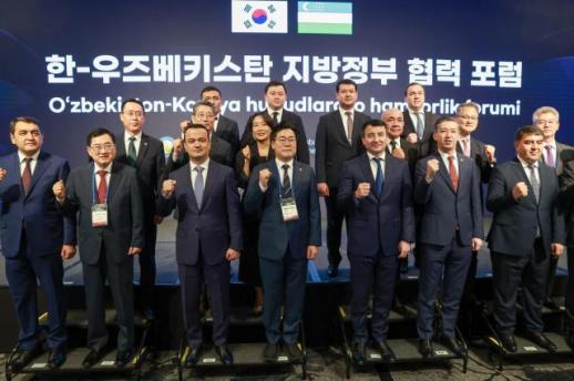 주낙영 경주시장, 2027 한-중앙아 지방정부 협력 포럼 유치 나서