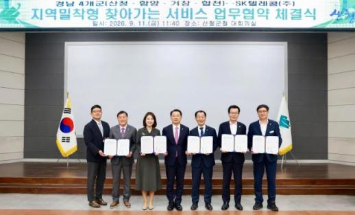 피지컬AI, 생활 속으로…中 유니트리 시총 71조원·韓 타워팰리스에는 경비로봇