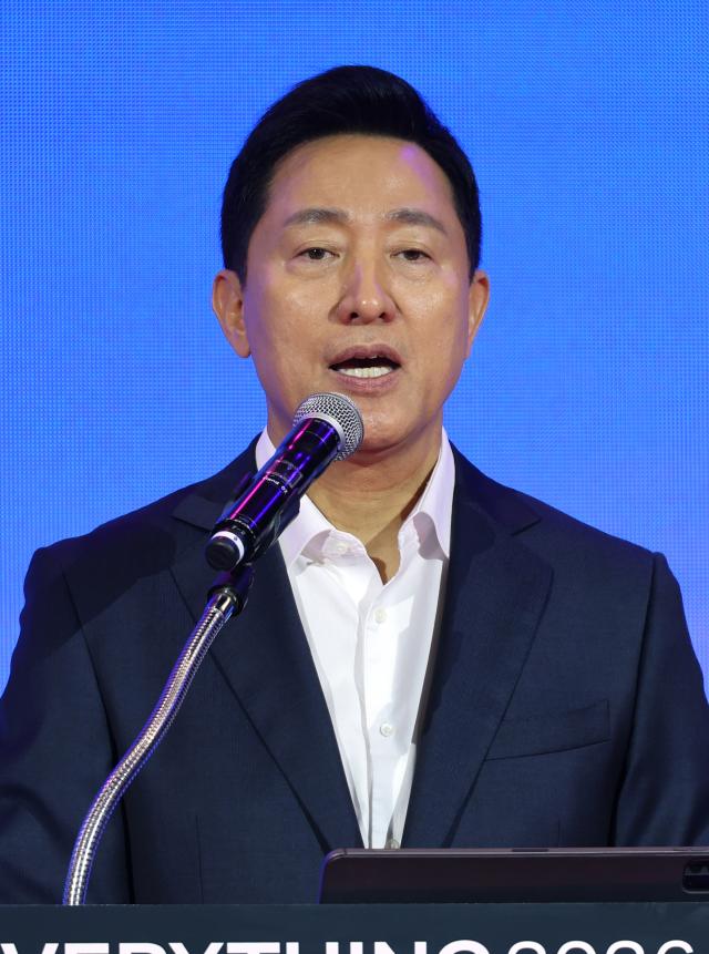 오세훈 서울시장이 9일 서울 중구 동대문디자인플라자에서 열린 스타트업 박람회 2026 트라이 에브리싱 개막식에서 인사말을 하고 있다 사진연합뉴스