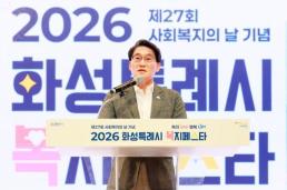 中유학생 살해·시신 훼손 정창성, 구속 송치…사이코패스 기준엔 미달