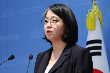 용혜인 성평등부 장관 후보자, 지명 14일만에 자진 사퇴