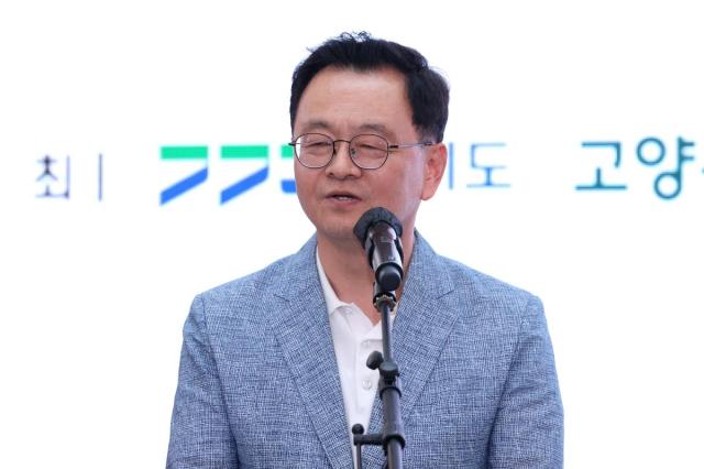 사진고양시