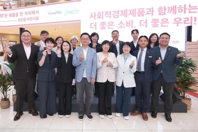 사진고양시