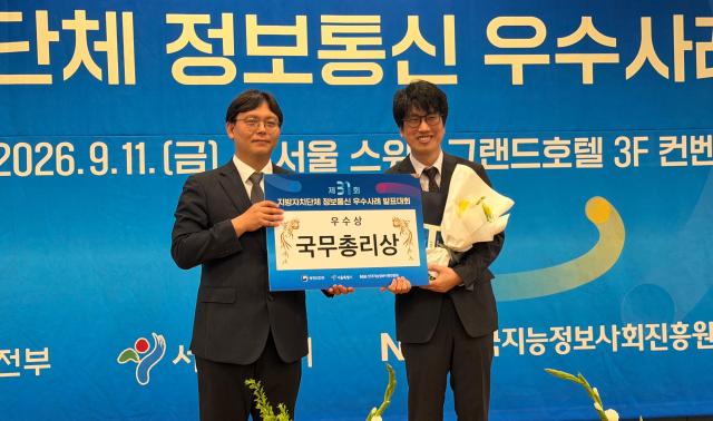 사진경기도