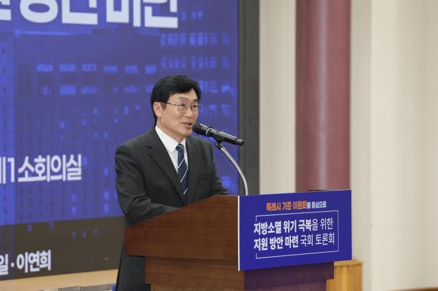 사진이장섭 시장 SNS