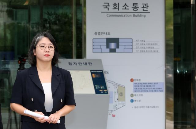 용혜인 기자회견 후 되레 여론 악화…칼 빼든 김민석